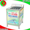 Commercial Crayfish washing machine