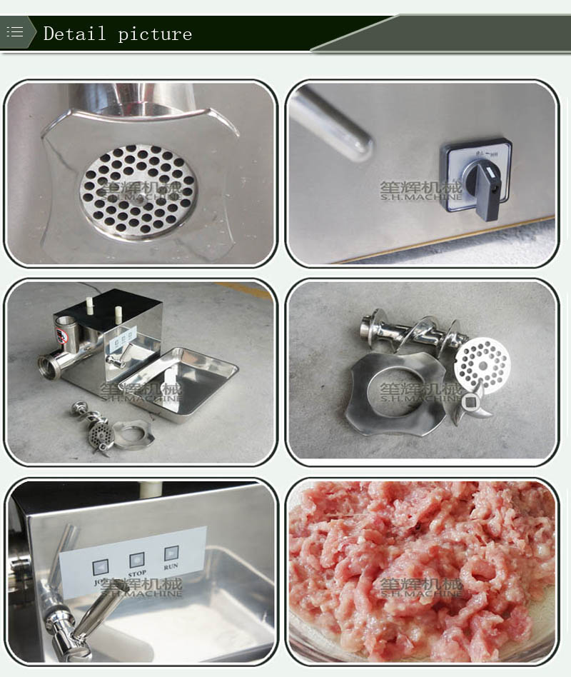 ground meat machine-food equipment