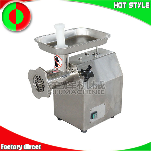 Industrial meat grinder quotation
