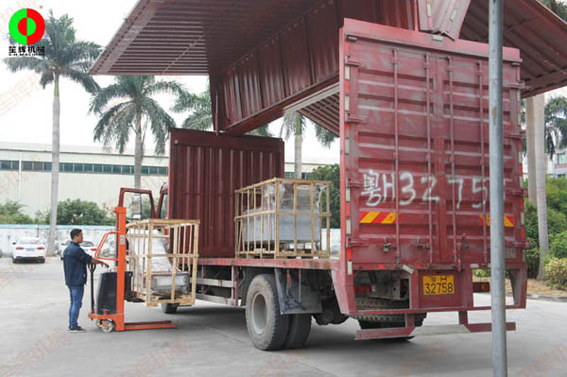 vegetable cutting machine