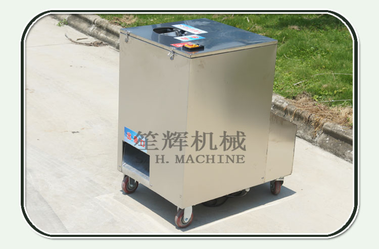 food machine