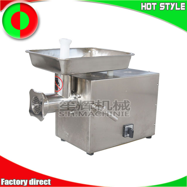 Industrial meat grinder quotation