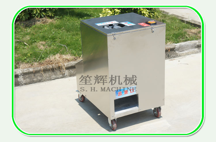 seafood processing machinery