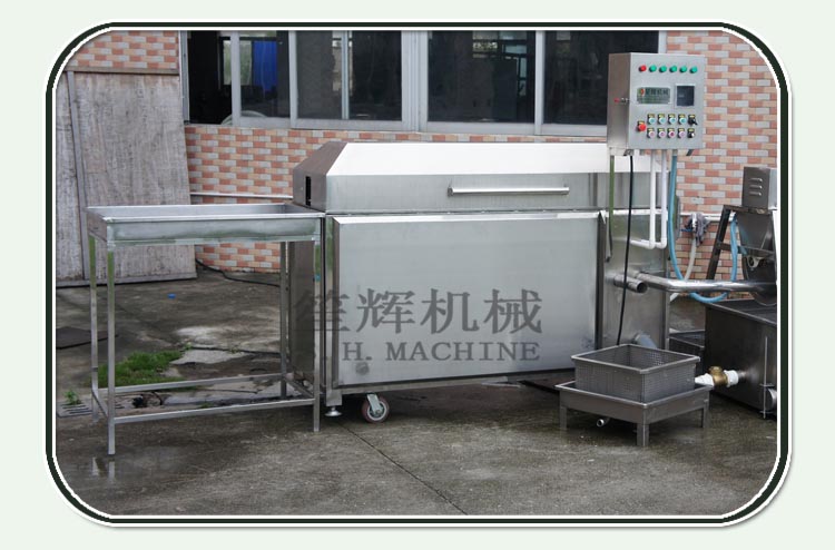 fish processing machine
