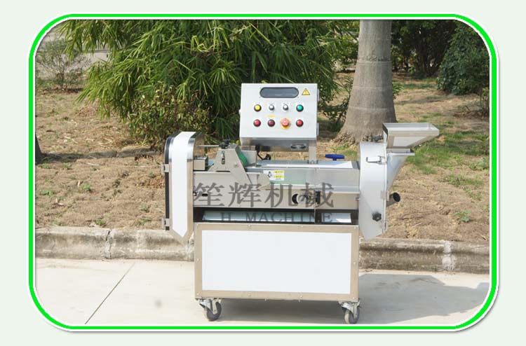 leafy vegetable cutting machine