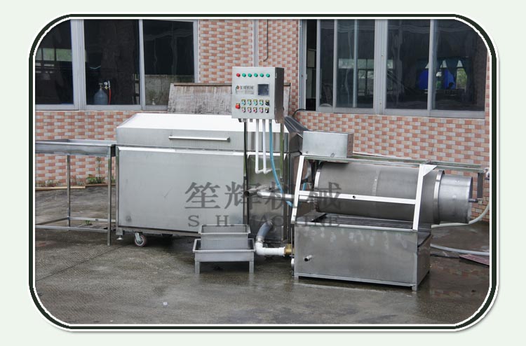 fish food processing equipment